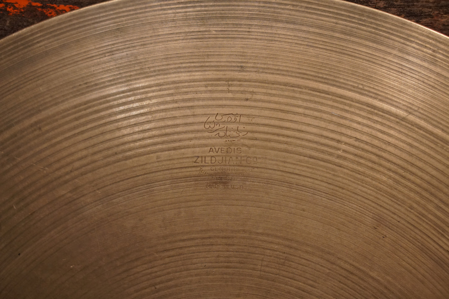 Zildjian 16" Avedis 1960s Hi-Hat Single Cymbal - 1602g