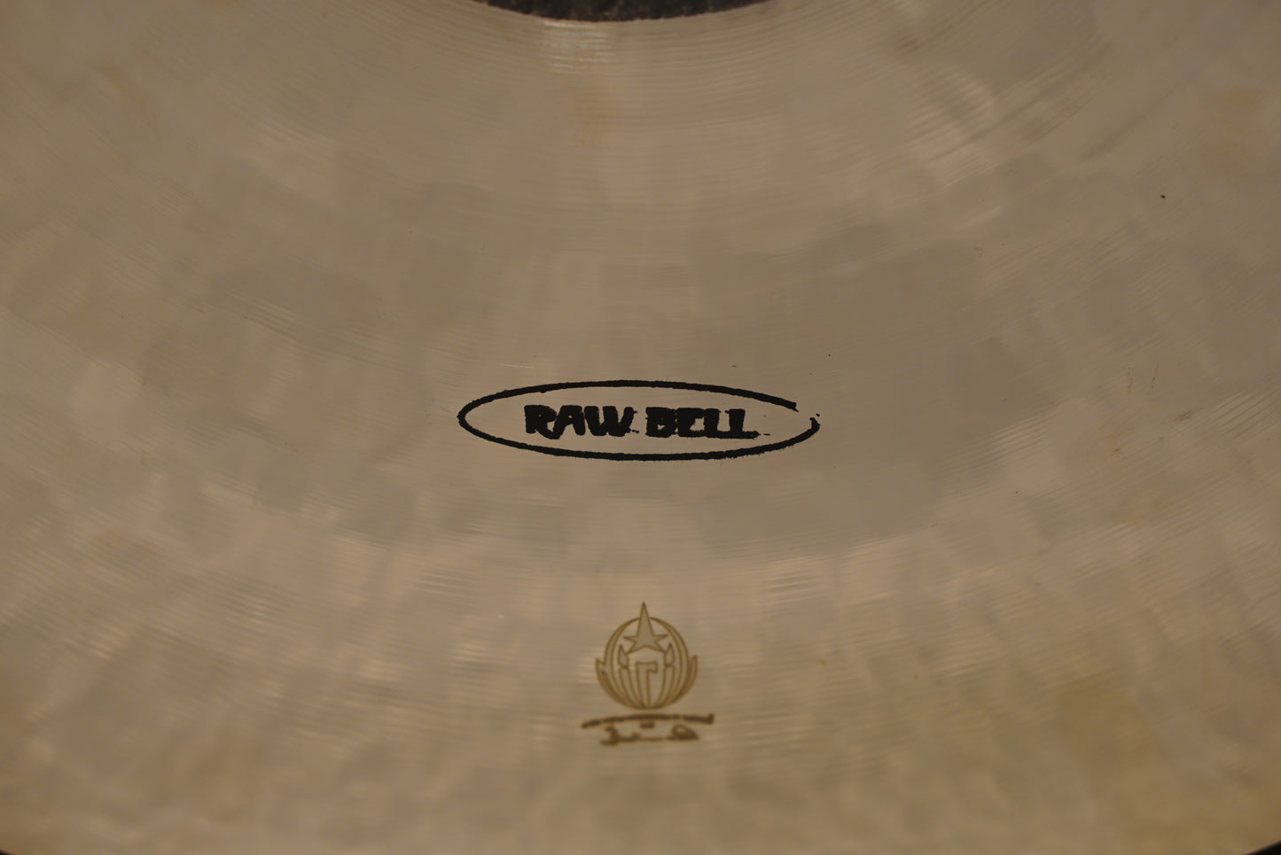 Diril 18" Raw Bell Crash Cymbal - 1416g