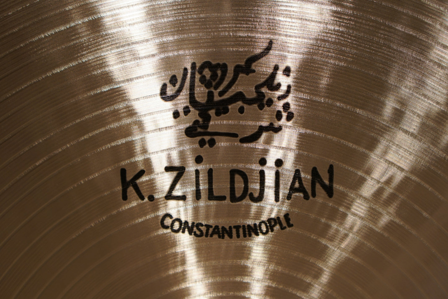 Zildjian 14" K. Constantinople Hi-Hat Cymbals - 963/1158g