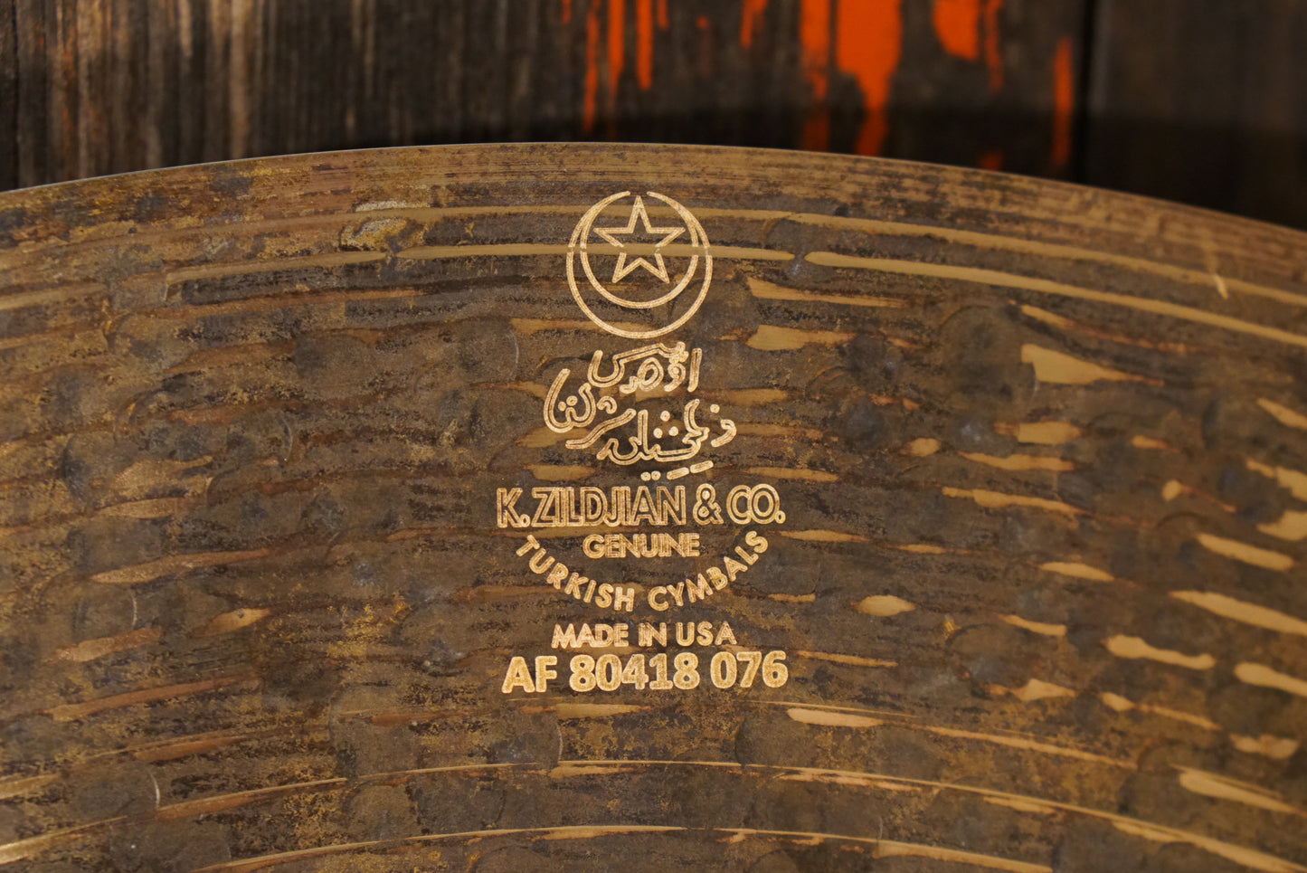 Zildjian 23" K. Custom Special Dry Ride Cymbal - 3318g
