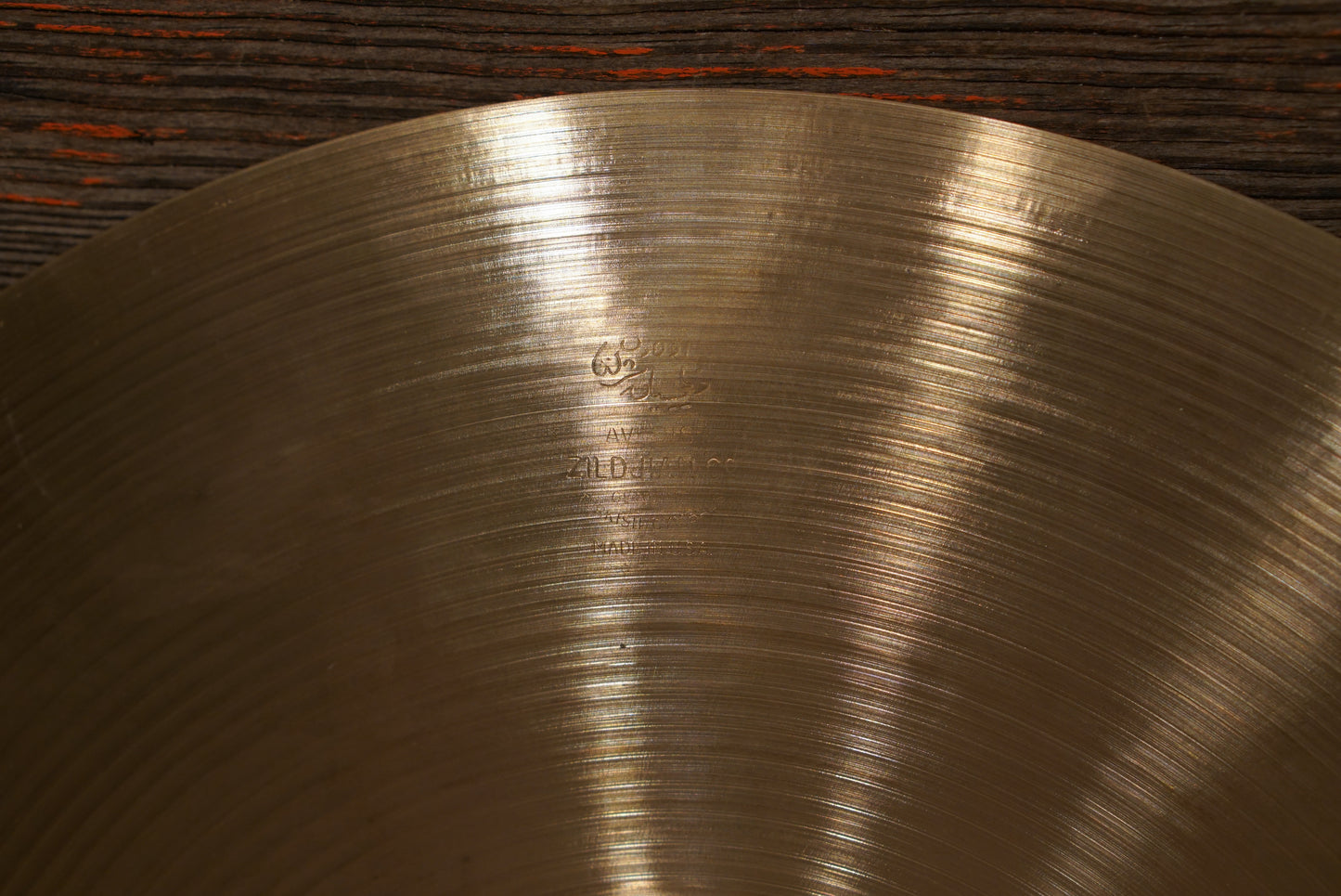 Zildjian 14" Avedis 1950s Hi-Hat Cymbals - 688/762g