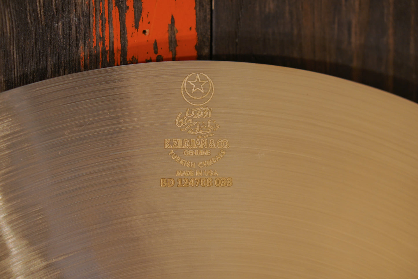 Zildjian 20" K. Klassisch Symphonic Suspended Cymbal - 2008g
