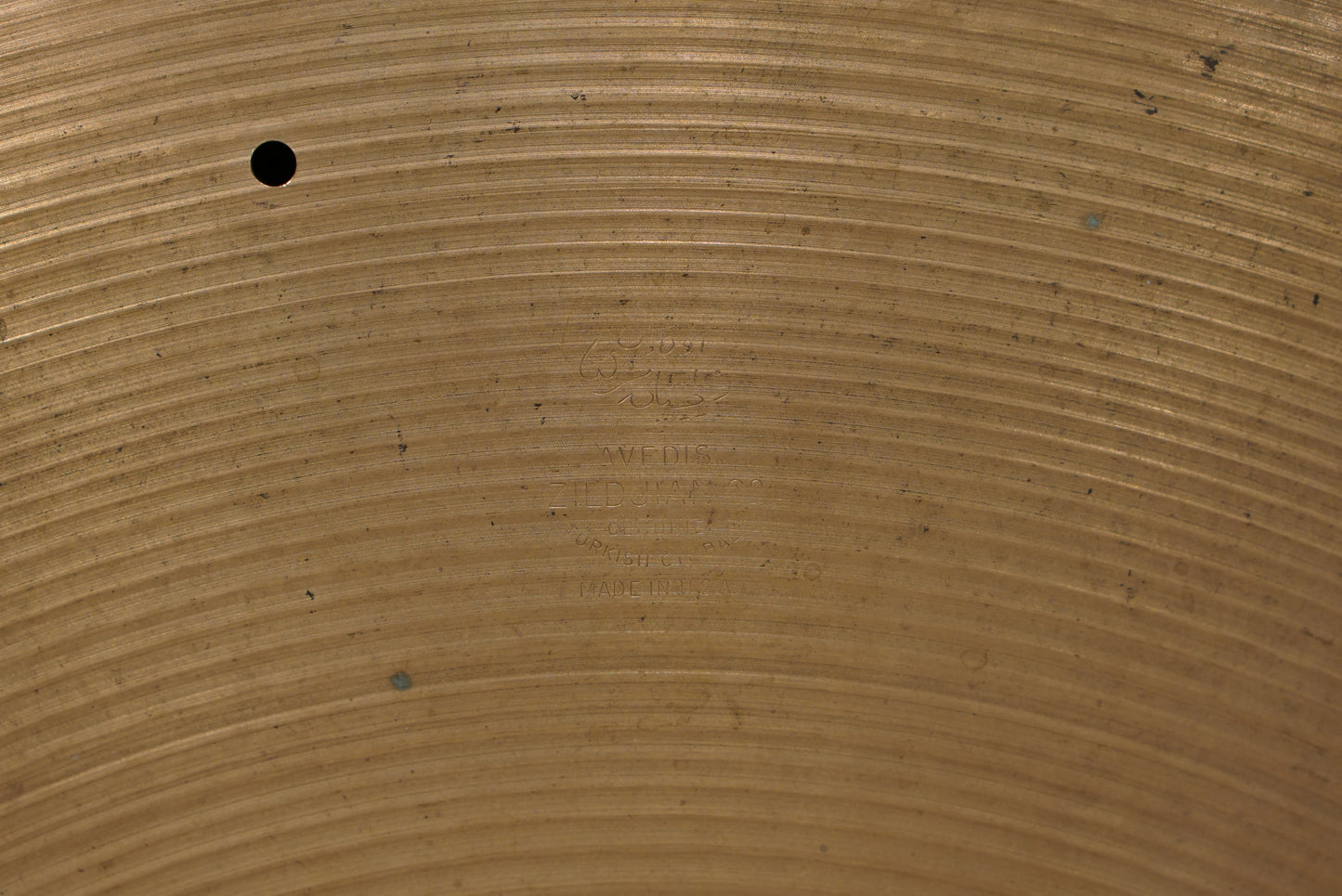 Zildjian 22" Avedis 1970s Ride Cymbal - 2676g