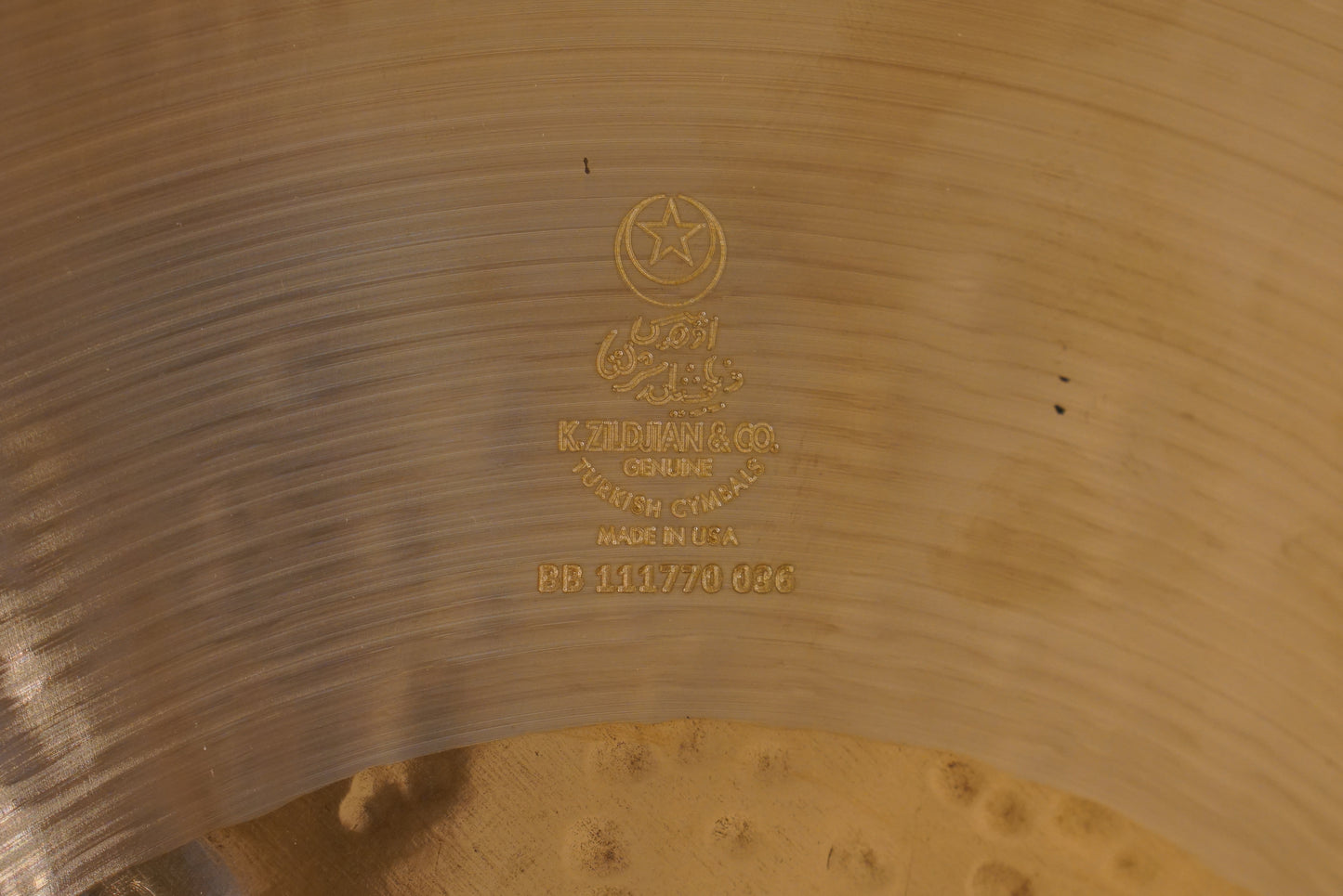 Zildjian 17" K. Custom Hybrid China Cymbal - 1146g