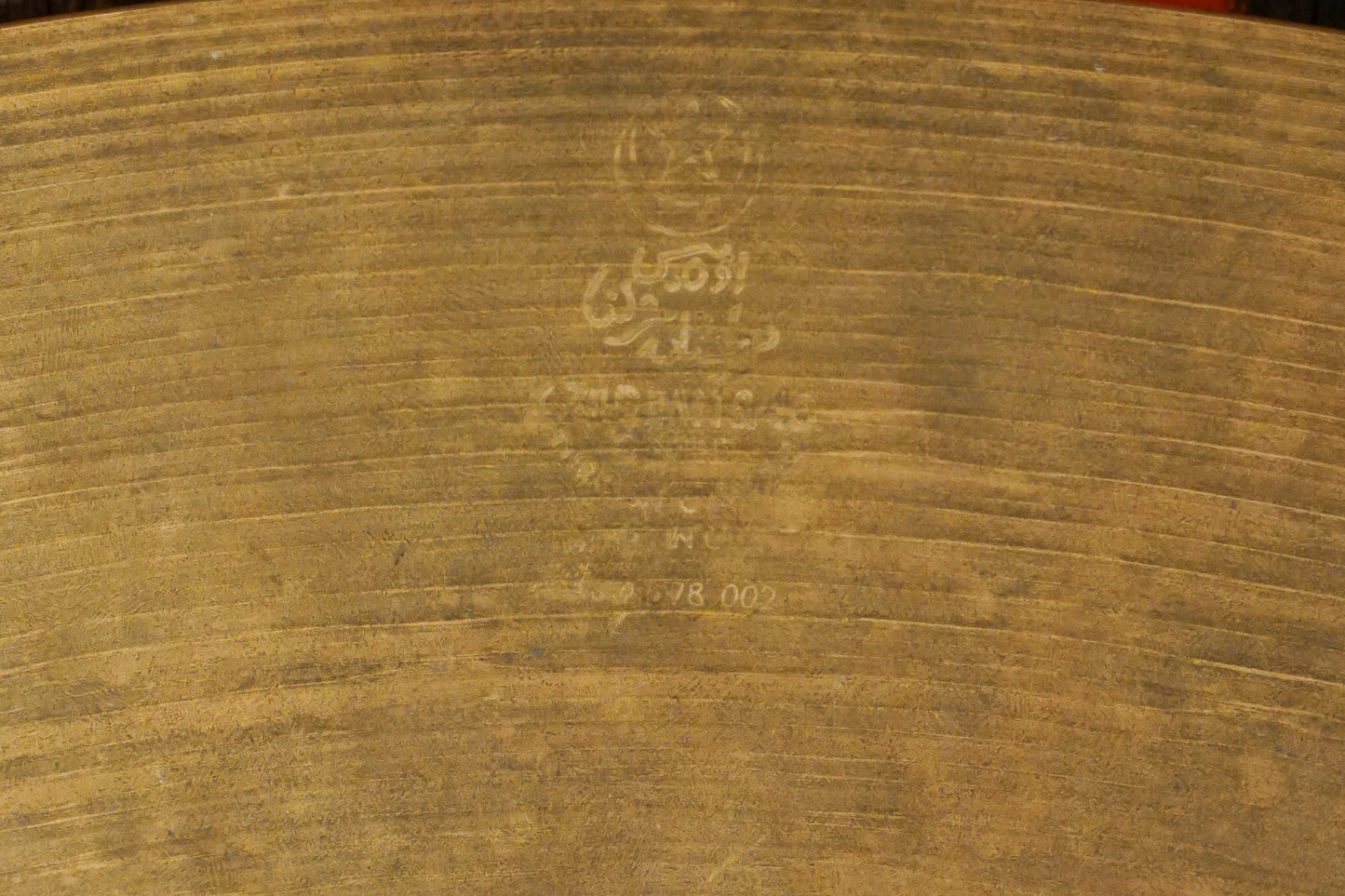 Zildjian 22" K. Constantinople Medium Thin High Ride Cymbal - 2350g