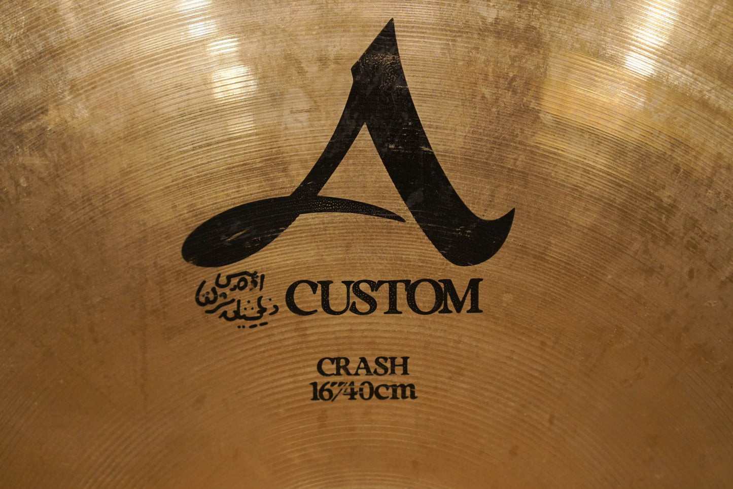 Zildjian 16" A. Custom Crash Cymbal - 1088g
