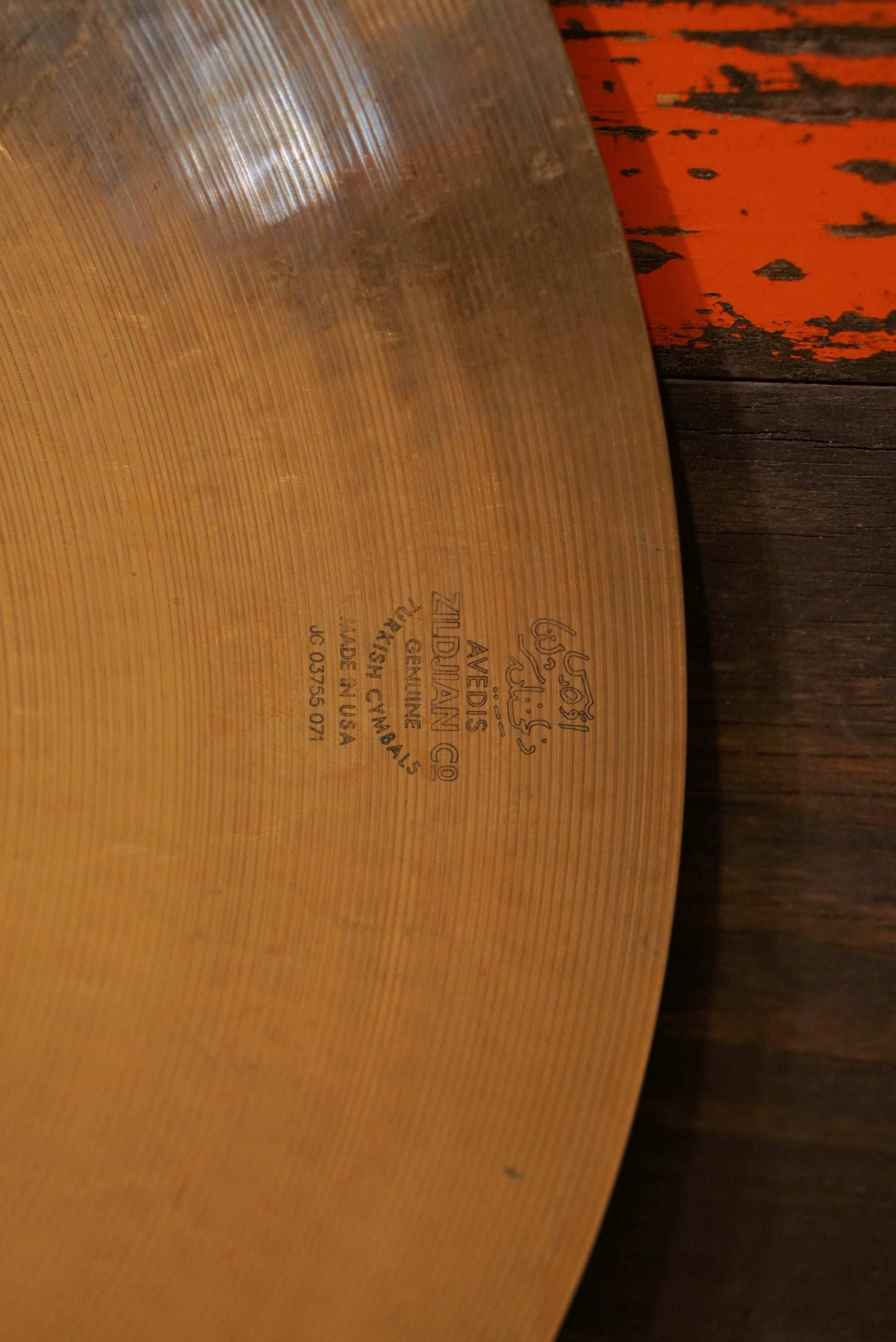 Zildjian 16" A. Custom Crash Cymbal - 1088g