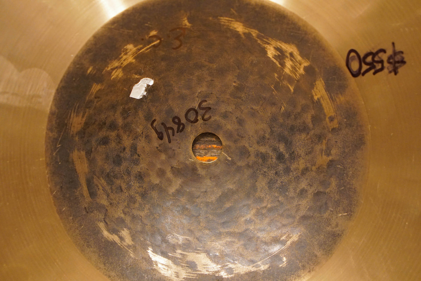 Sabian 23" HHX Complex Medium Ride Cymbal - 3084g