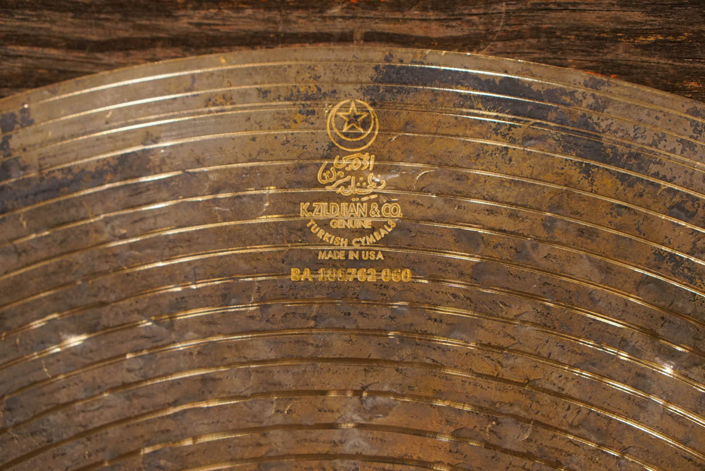 Zildjian 18" K. Custom Special Dry Crash Cymbal - 1270g