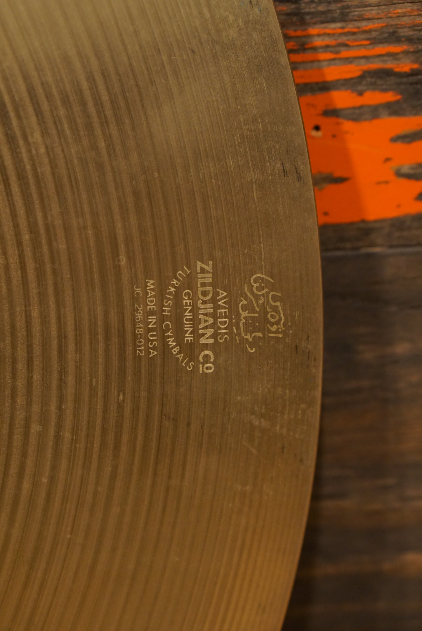 Zildjian 19" A. Medium Thin Crash Cymbal - 1833g