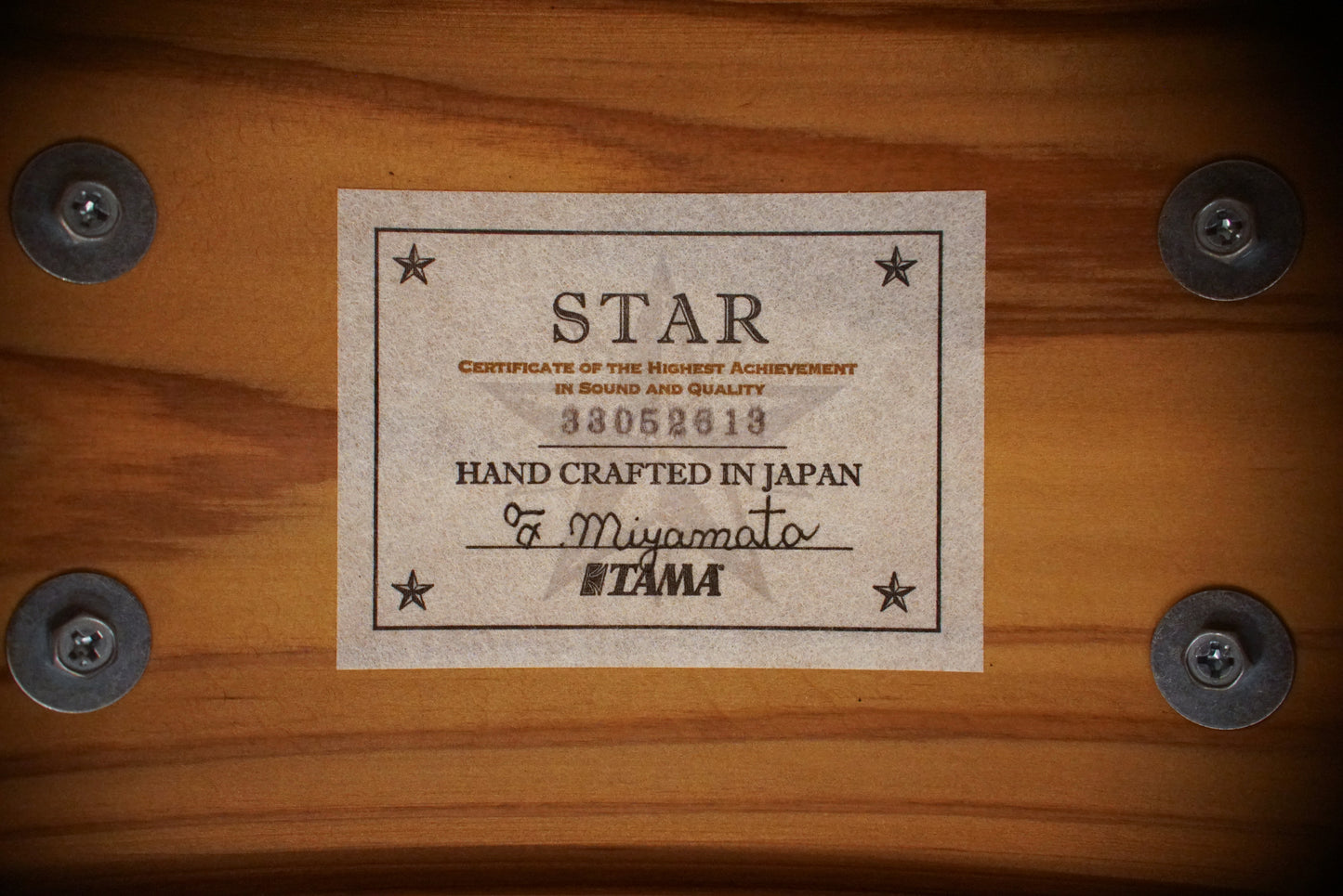 Tama 6x14" Star Reserve Solid Japanese Cedar Snare Drum - SN33052613 (Demo Model)