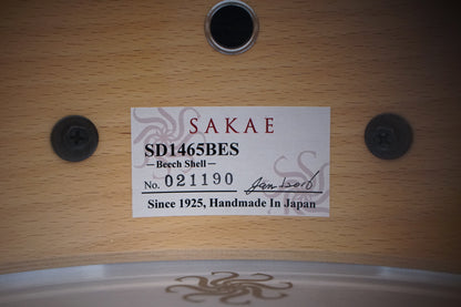 Sakae 6.5x14" Silky Oak-Beech Shell Snare Drum - 2016 Gloss Lacquer