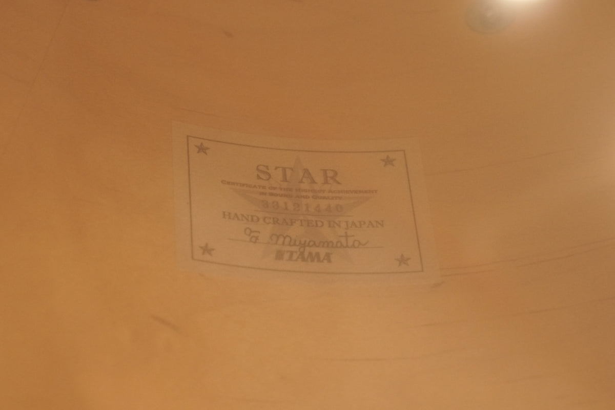 Tama 10/12/13/14/16/18/20/5.5x14" Star Maple Shell Bank - Raspberry Curly Maple