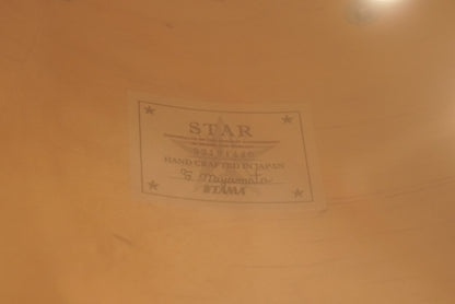 Tama 10/12/13/14/16/18/20/5.5x14" Star Maple Shell Bank - Raspberry Curly Maple