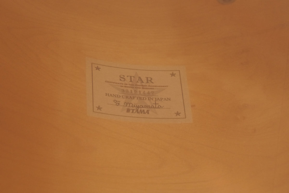 Tama 10/12/13/14/16/18/20/5.5x14" Star Maple Shell Bank - Raspberry Curly Maple