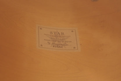 Tama 10/12/13/14/16/18/20/5.5x14" Star Maple Shell Bank - Raspberry Curly Maple