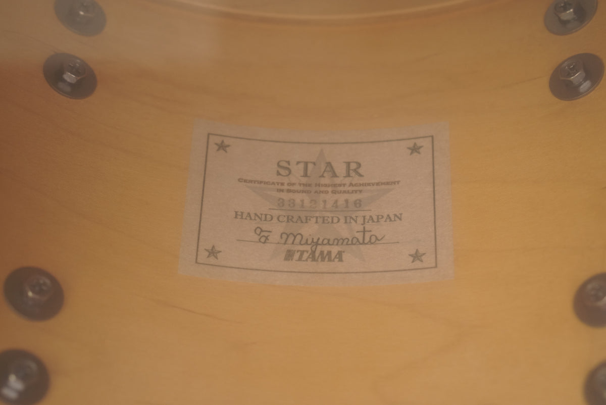 Tama 10/12/13/14/16/18/20/5.5x14" Star Maple Shell Bank - Raspberry Curly Maple