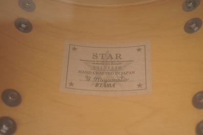 Tama 10/12/13/14/16/18/20/5.5x14" Star Maple Shell Bank - Raspberry Curly Maple