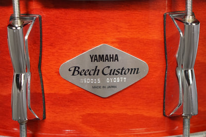 Yamaha 5.5x14" Beech Custom Snare Drum - Cherry
