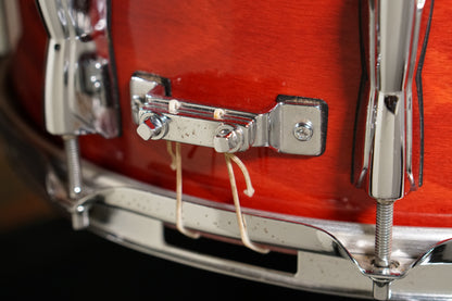 Yamaha 5.5x14" Beech Custom Snare Drum - Cherry
