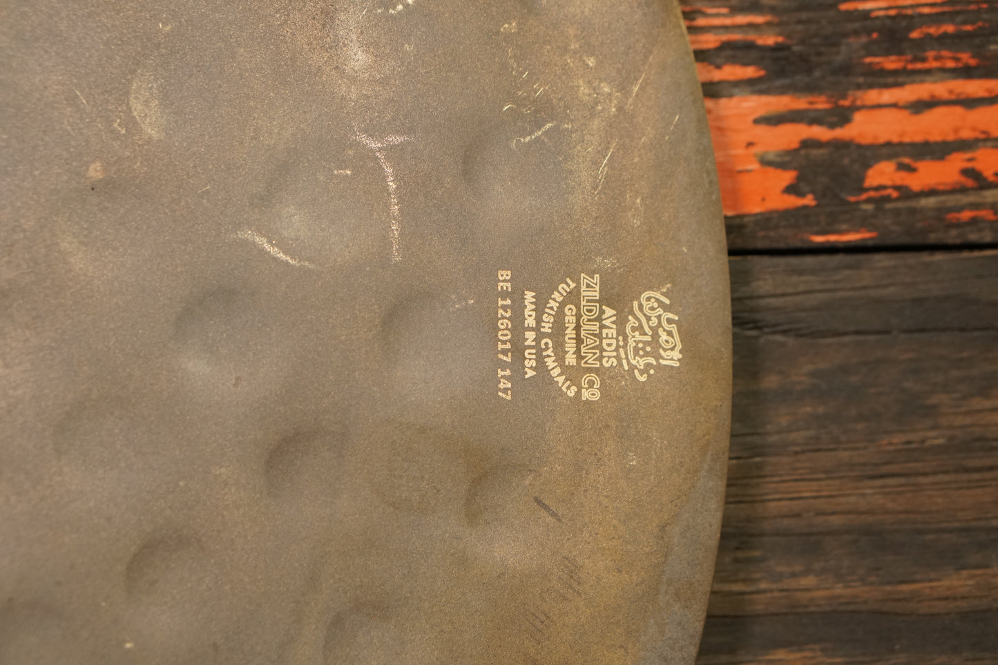 Zildjian 18" A. Uptown Ride Cymbal - 1659g
