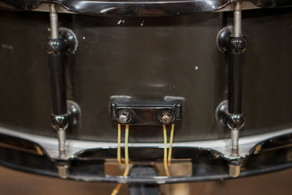 Pearl 5.5x14" Ultracast Aluminum Snare Drum - Black