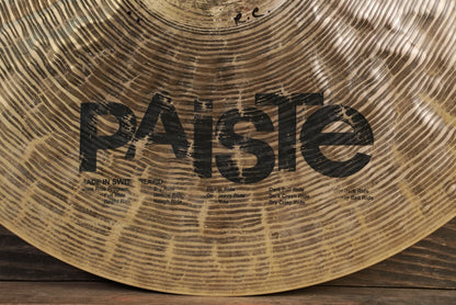 Paiste 19" Signature Dry Ride Cymbal - 2182g