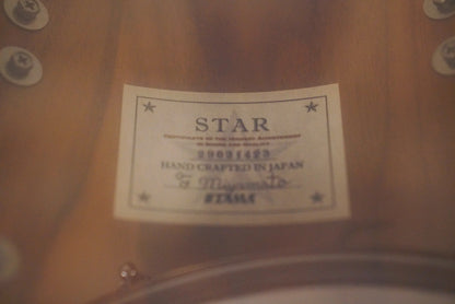 Tama 12/14/18/5.5x14" Star Walnut Drum Set - Dark Mocha Walnut Gloss Lacquer