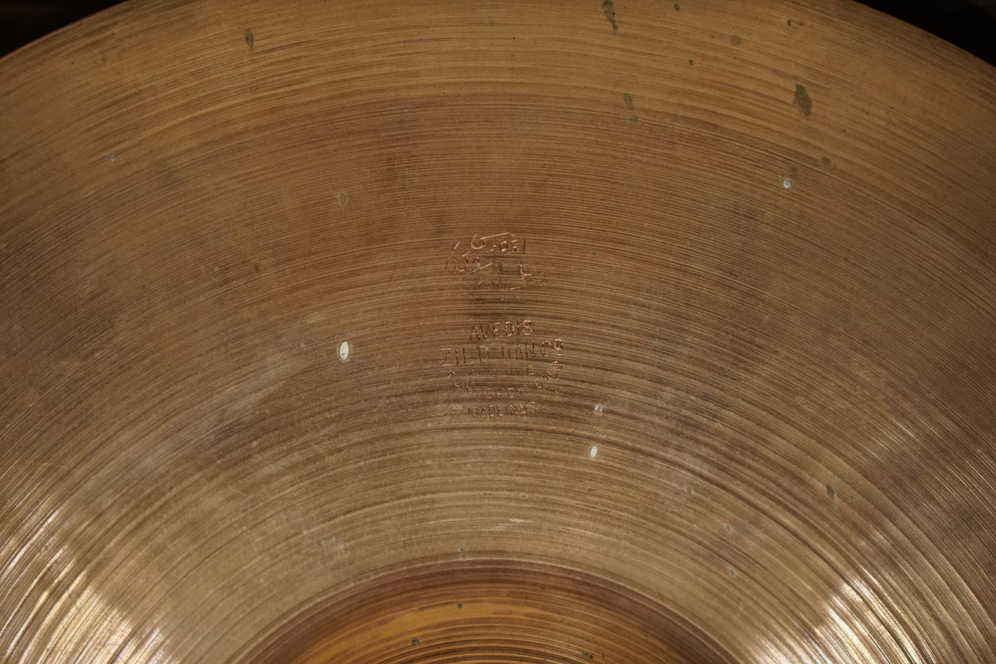 Zildjian 12" Avedis 1930s Splash Cymbal - 342g