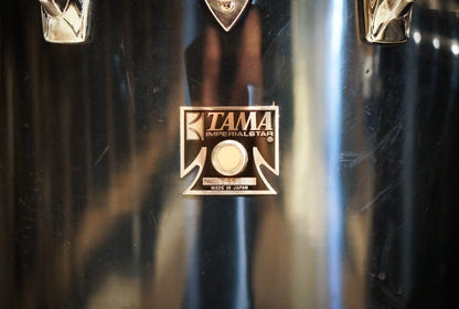 Tama 12/13/14/15/18/24/5x14" Imperialstar Drum Set - 1970s Jet Black