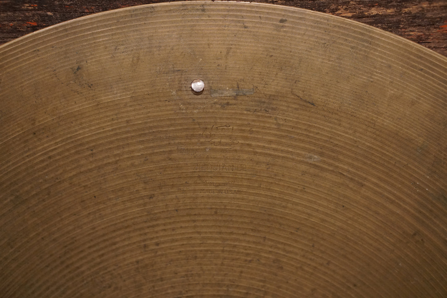 Zildjian 17" Avedis 1970s Ride Cymbal - 1786g