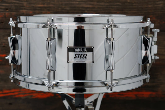 Yamaha 6.5x14" Steel Snare Drum
