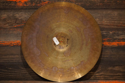 PGB 22" Signature Ride Cymbal - 2420g