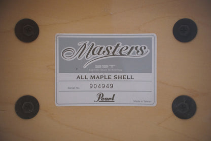 Pearl 5.5x14" Masters MCX Maple Snare Drum - Ebony Lacquer
