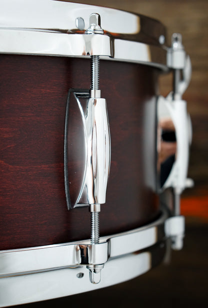 Gretsch 5.5x14" USA Custom Snare Drum - Satin Walnut