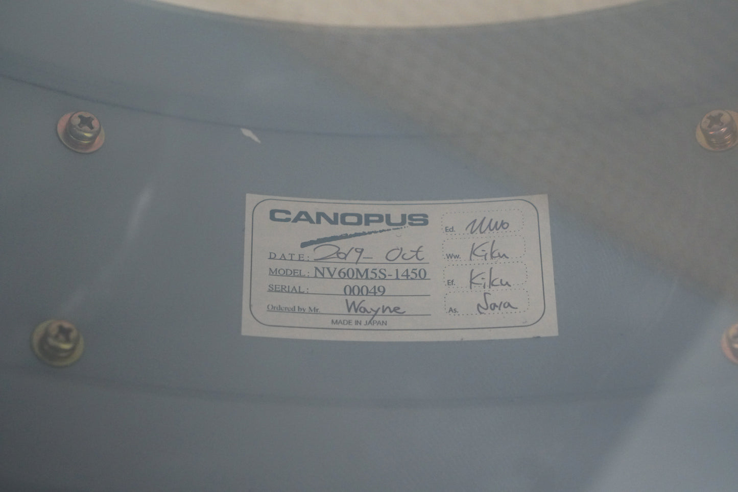 Canopus 5x14" NV60-M5 Snare Drum - White Marine Pearl