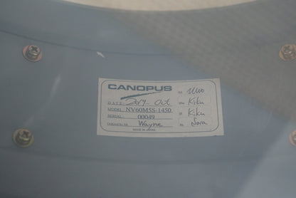 Canopus 5x14" NV60-M5 Snare Drum - White Marine Pearl