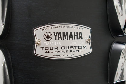 Yamaha 5.5x14" Tour Custom Snare Drum - Licorice Satin