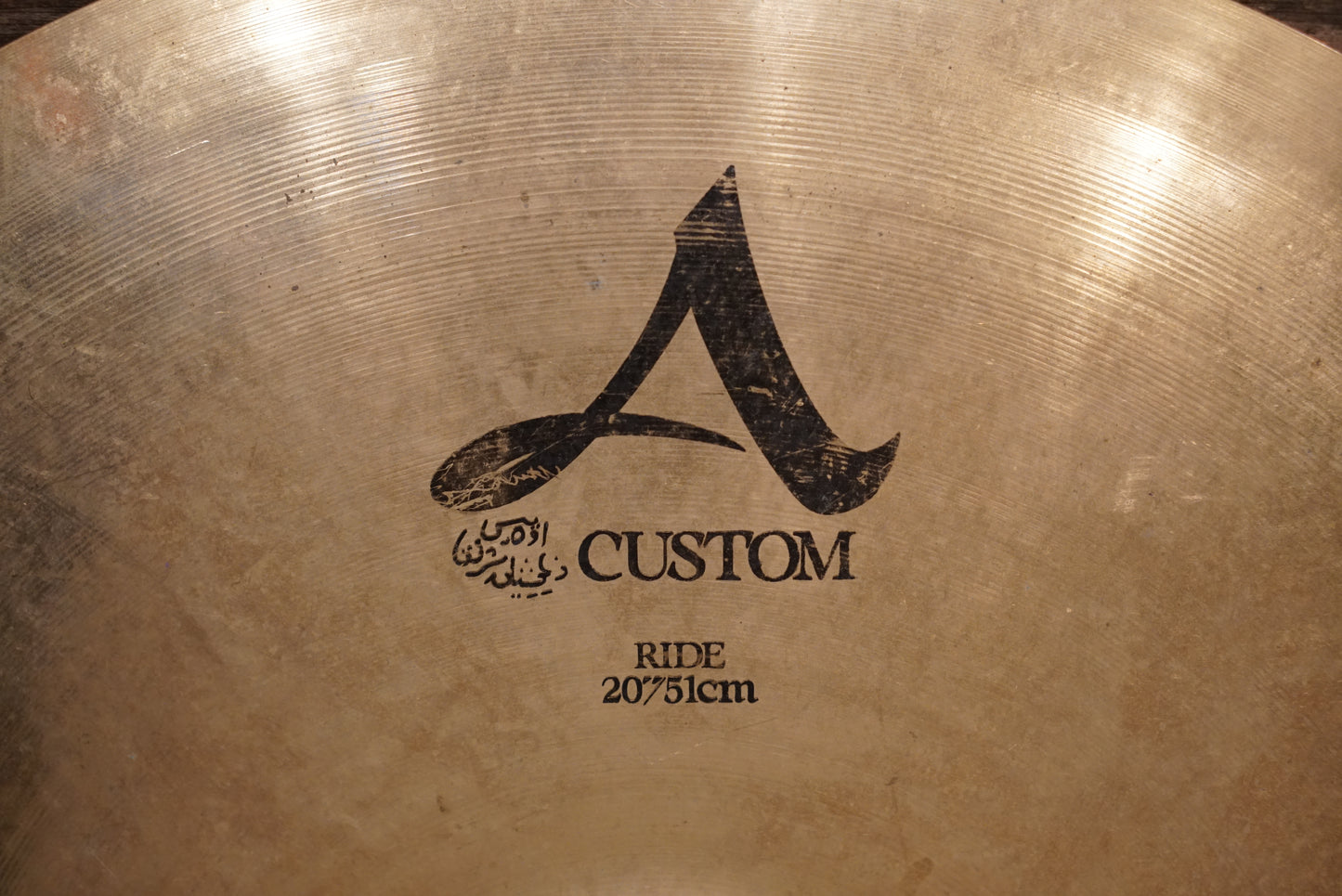 Zildjian 20" A. Custom Ride Cymbal - 2324g