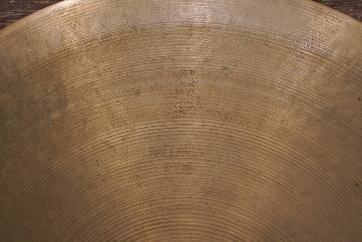 Zildjian 20" Avedis "1954" Ride Cymbal - 2020g