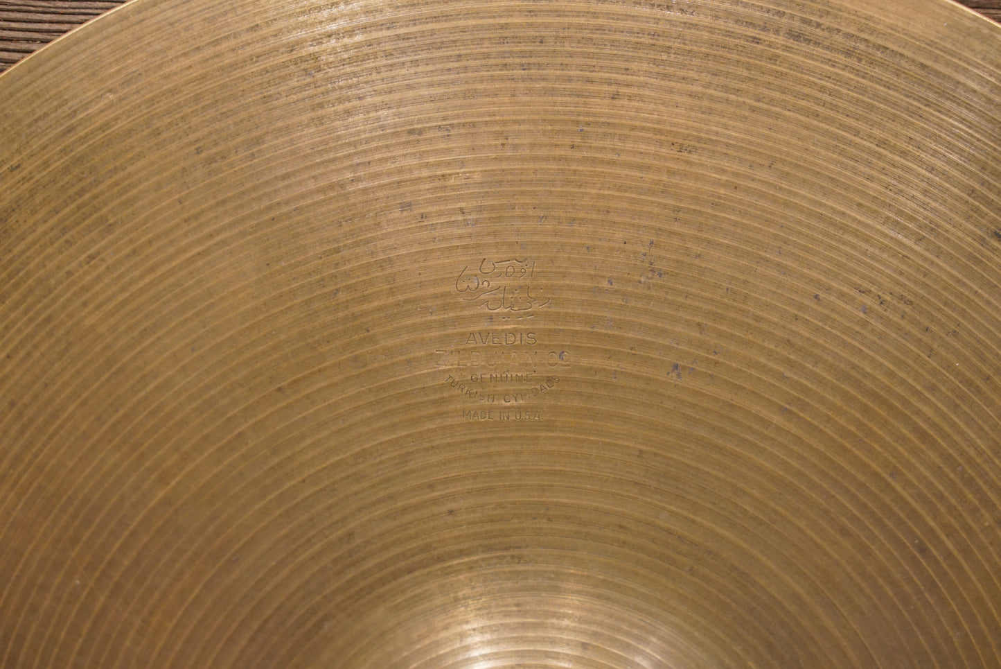 Zildjian 14" Avedis 1960s/'70s Hi-Hat Cymbals - 838/1235g