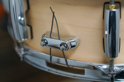 Pearl 5x13" Modern Utility Maple Snare Drum