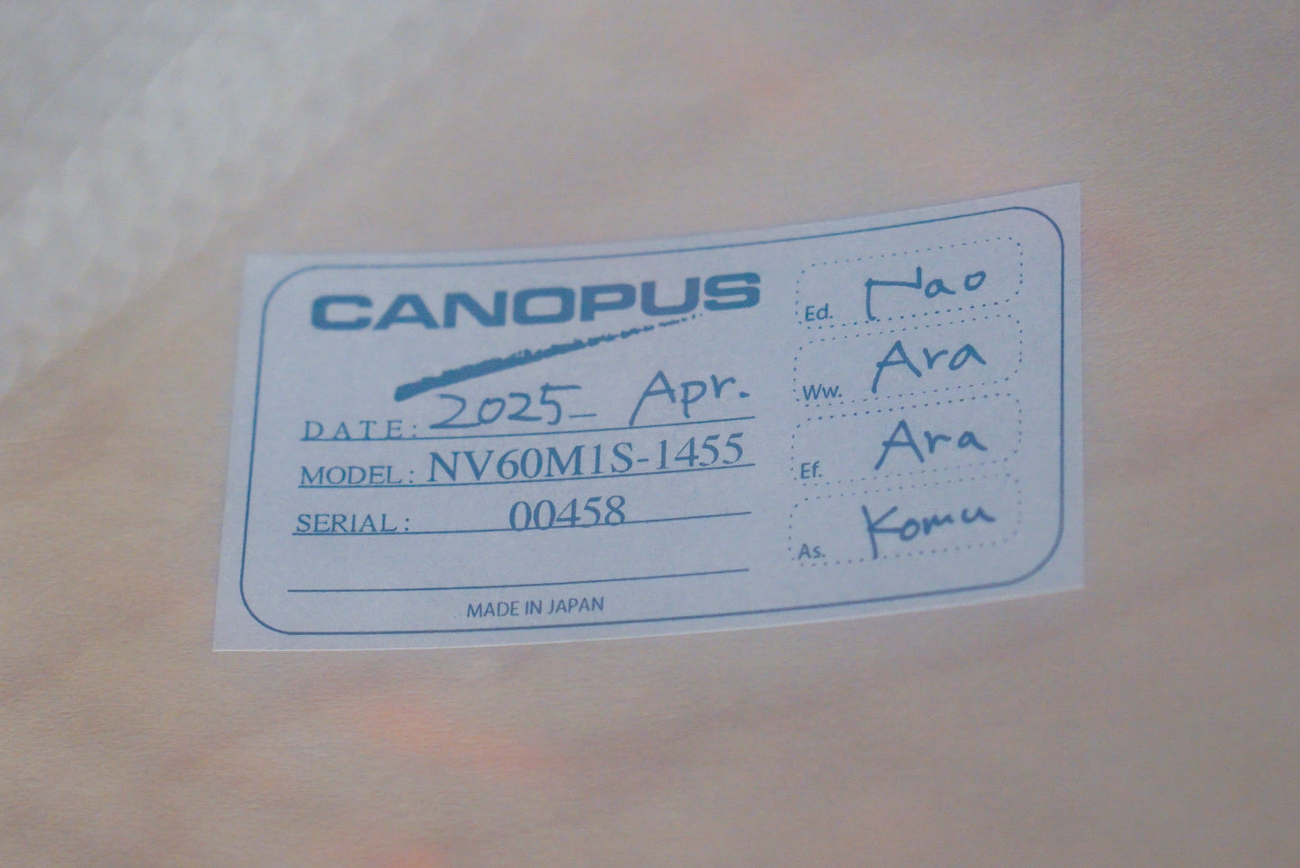 Canopus 5.5x14" NV60-M1 Snare Drum - Natural Maple Gloss