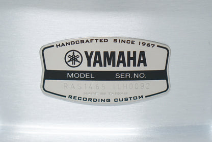 Yamaha 6.5x14" Recording Custom Aluminum Snare Drum