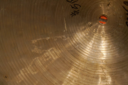 Zildjian 22" K. Constantinople Medium Thin High Ride Cymbal - 2416g