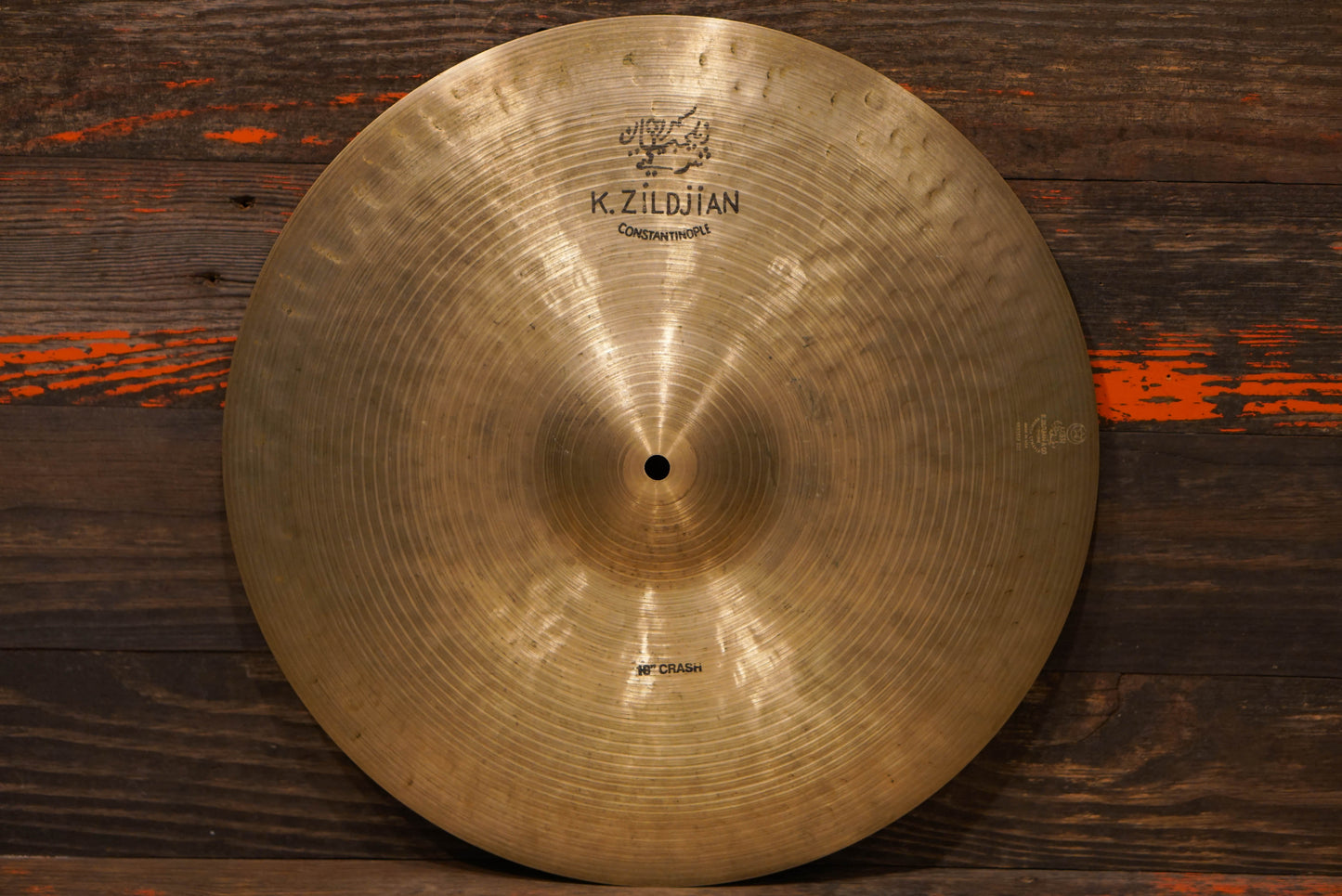 Zildjian 18" K. Constantinople Crash Cymbal - 1362g
