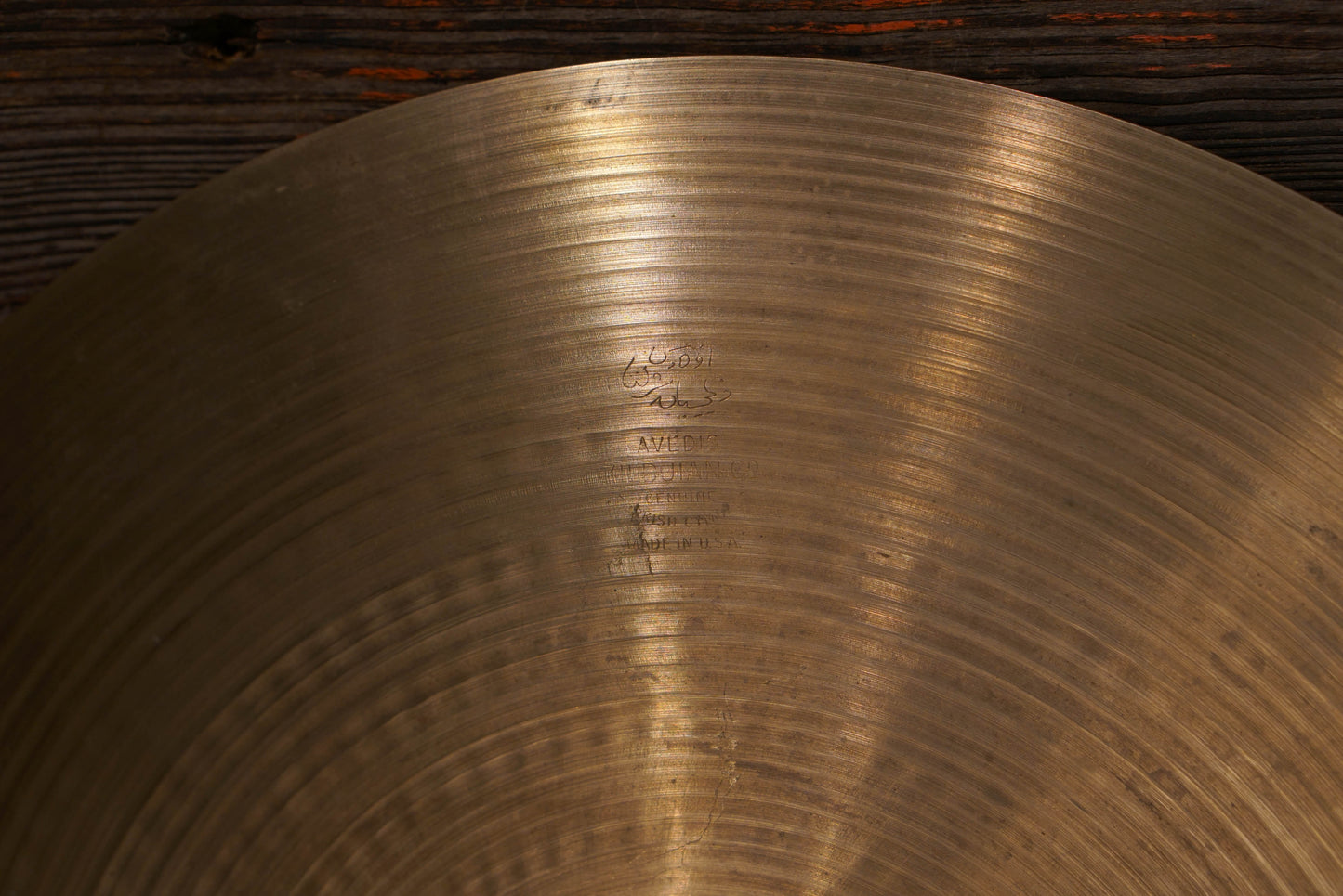 Zildjian 14" Avedis New Beat Hi-Hat Cymbals - 900/1416g