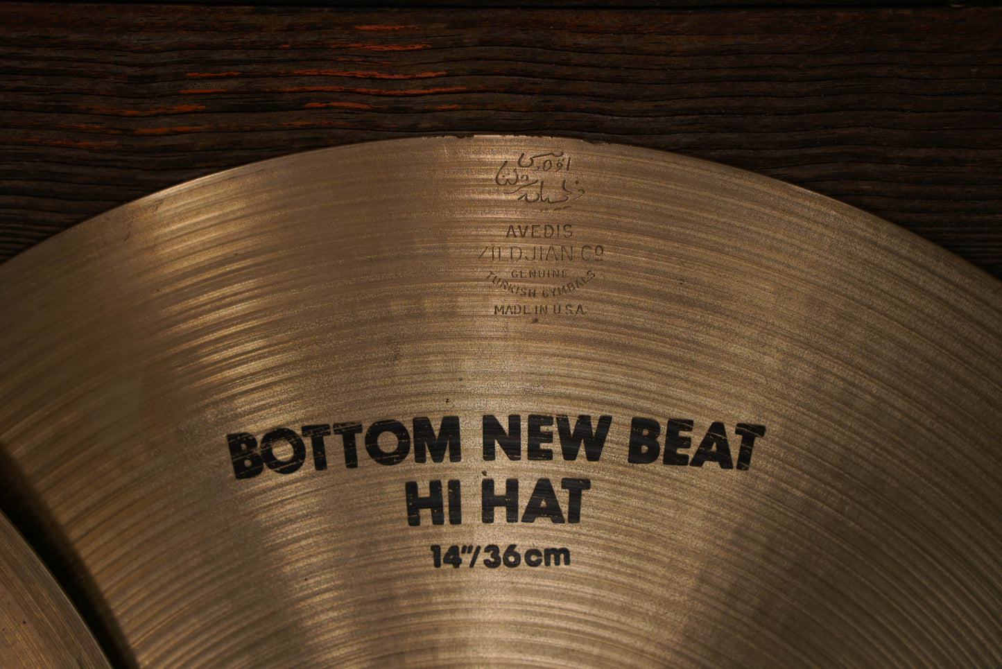 Zildjian 14" Avedis New Beat Hi-Hat Cymbals - 900/1416g