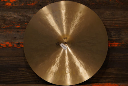 Sabian 22" HHX Anthology High Bell Cymbal - 2612g