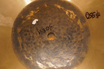 Sabian 23" HHX Complex Medium Ride Cymbal - 3084g